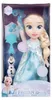 Disney Frozen Elsa La mia amica che canta Anteprima dell’immagine prodotto 10