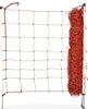 horizont easyLine Schafzaun 50 m  90 cm hoch  Elektrozaun Produktbild-Vorschau 1