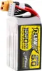 Lipo Tattu R-Line Version 5.0 1550mAh 22.2V 150C 6S battery Podgląd zdjęcia produktu 4