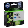 Tinte, C2P24Ae, Hp, No.935Xl, Cy Náhľad obrázku produktu 37