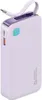 A white power bank with a purple accent and a teal button is shown against a white background. Náhled obrázku produktu