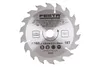 Kreissägeblatt für Holz TCT 160mm/2. 8/20/18 Produktbild-Vorschau 1