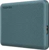 Toshiba Canvio Advance - Festplatte - 1 TB - extern Produktbild-Vorschau 3