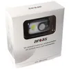 Arcas Head torch, 9W, rechargeable USB-C, ARCAS Podgląd zdjęcia produktu 7