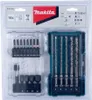 Bohrkopset SDS Plus, 18-delig, boor- en bitset (opklapbare Productafbeelding-voorbeeld 5