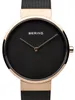 Orologi Bering 14531166 Anteprima dell’immagine prodotto 5