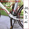 MASTER LOCK Fahrradschloss Kabelschloss [Schlüssel] [1,8 m Produktbild-Vorschau 6