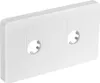 A white, rectangular object with two circular openings, resembling a cassette tape. Náhľad obrázku produktu