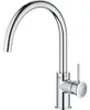 GROHE Start Classic, Chrom Produktbild-Vorschau 5