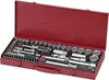 WGB Steckschlüssel-Satz No. 3920 1/4"+1/2" vierkant mit Produktbild-Vorschau 1