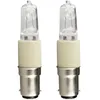 2 x  Leuchtmittel Röhre 205W B15d klar, Ø13x80mm, stufenlos Productafbeelding-voorbeeld 1