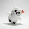 TY Beanie Boos Austin Sowa 24 cm Meteor TY Owl Plush Produktbild-Vorschau 3