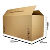 Faltkarton 1200 x 600 x 600 mm (120 x 60 x 60 cm) | Produktbild-Vorschau 3