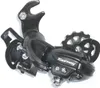 Měnič Shimano Tourney RD-TY300B s hákem (6/7) Náhled obrázku produktu 3