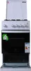 Gasline Gas Standherd 50cm Gasbackofen mit Thermostat Weiß Produktbild-Vorschau 4