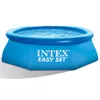 Pompa INTEX per piscina da giardino EasySet 305X76 28122NP Anteprima dell’immagine prodotto 28