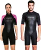Cressi Neoprenshorts Cressi ALTUM Herren XXL Produktbild-Vorschau 2