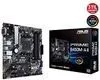 ASUS PRIME B450M-A II, Mainboard Produktbild-Vorschau 16