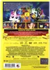 Lego (nur Originalversion) [DVD] Produktbild-Vorschau 2