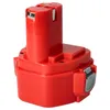 vhbw 2x Akku kompatibel mit Makita 1050DWB, 1050D, Produktbild-Vorschau 2