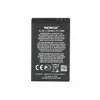 Original BL-4U Akku für Nokia 500, 3120, 8800, Asha 206, Produktbild-Vorschau 2