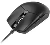 Souris de jeu Corsair KATAR PRO XT 18000 DPI Noir Voir les images du produit 3