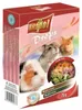 Snack per roditori in gocce Mix Vitapol 75 g Anteprima dell’immagine prodotto 3