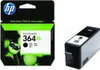 HP 364XL Schwarz Original Druckerpatrone mit hoher Produktbild-Vorschau 23