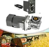 Moteur à vis sans fin, puissance 120 W, rapport de Voir les images du produit 2
