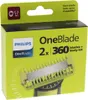 Philips Norelco OneBlade OneBlade QP624/50 Ersatzklinge, Produktbild-Vorschau 11