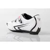 XLC Road-Shoes CB-R04 weiß Gr. 44 Produktbild-Vorschau 4