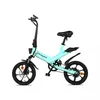 A studio shot of a blue electric bicycle against a white background. Produktbild-Vorschau