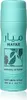 Lattafa Mayar Natural Intense deospray pro ženy 200 ml Náhľad obrázku produktu 1