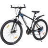 Horské kolo LAUXJACK AX4.0 28 palců černé - Shimano 21 Náhled obrázku produktu 7
