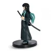 BANDAI Muichiro Tokito #33 | Demon Slayer zberateľská Náhľad obrázku produktu 3