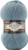 Alize Superlana Klasik 575 Strickgarn Produktbild-Vorschau 1