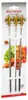 Westmark 3 Schaschlikspieße »Lilie«, 23 cm 12652270 Anteprima dell’immagine prodotto 9