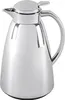 emsa Isolierkanne Campo 1 Liter, silber Produktbild-Vorschau 8
