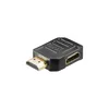 Goobay HDMI™-Adapter, vergoldet, HDMI™-Buchse (Typ A) > Produktbild-Vorschau 2