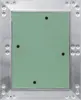 Wiltec Revisionsklappe 25 x 40 cm Revisionstür mit Produktbild-Vorschau 2