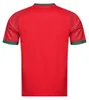 JELEX Herren Portugal Trikot Performante red/green M Produktbild-Vorschau 3