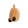 Aurora BT21 Shooky Baby Plüschtier Braun 13cm Produktbild-Vorschau 6
