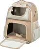 TRIXIE Rucksack Willow - beige/braun - 38 × 25 × 45 cm Produktbild-Vorschau 5