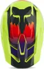 FOX V1 FLORA MX-Helm M in gelb Produktbild-Vorschau 4