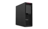 Lenovo ThinkStation P620, 4,1 GHz, AMD Ryzen Threadripper Podgląd zdjęcia produktu 3