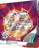Pokèmon (Sammelkartenspiel), PKM EX Box Juli Produktbild-Vorschau 1