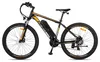 Bicicletta Elettrica | FAFREES | F28 MT | 250W 36V15Ah Anteprima dell’immagine prodotto 4