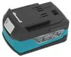 Batterie, Dedra Sas+All Ded7034 4.0Ah Li-Ion Battery Voir les images du produit 3