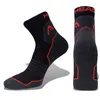 Head Trekking Wander Socken 2 Pack Damen Herren Größe 39-42 Produktbild-Vorschau 4