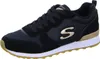 SKECHERS 85GOLDN GURL Schwarz Produktbild-Vorschau 54
